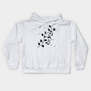 Shalom in black and white colors Kids Hoodie